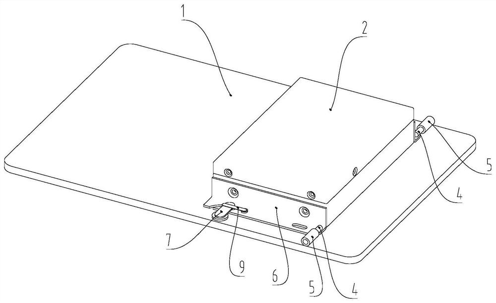 A power battery pack