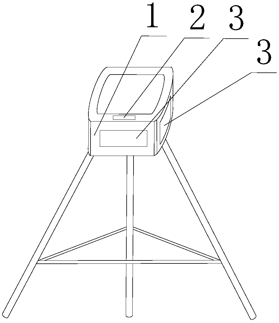 Storage bar stool