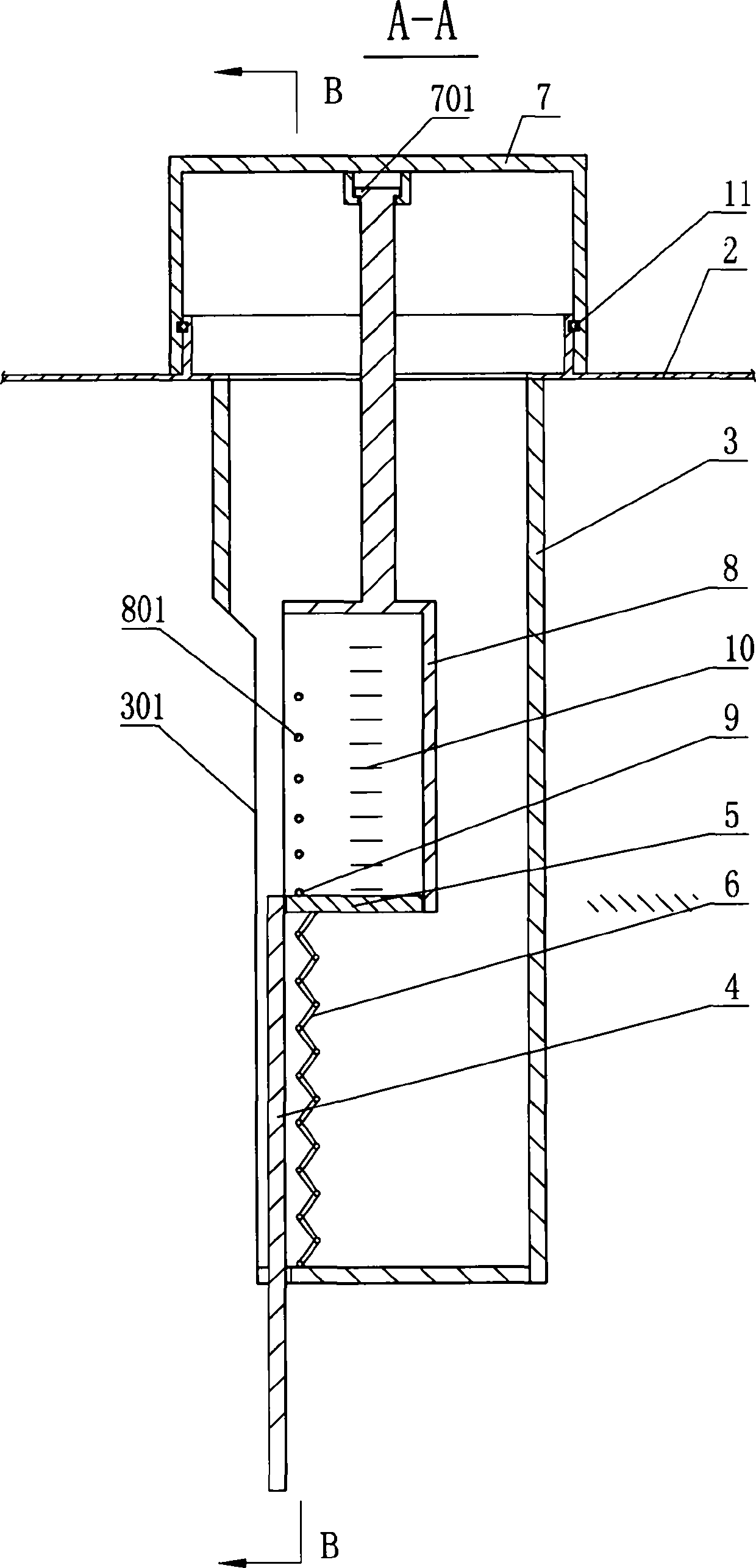 Gaugeable container