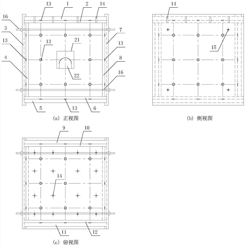 A similar simulation test device and test method for surrounding rock damage of expansive soft rock roadway