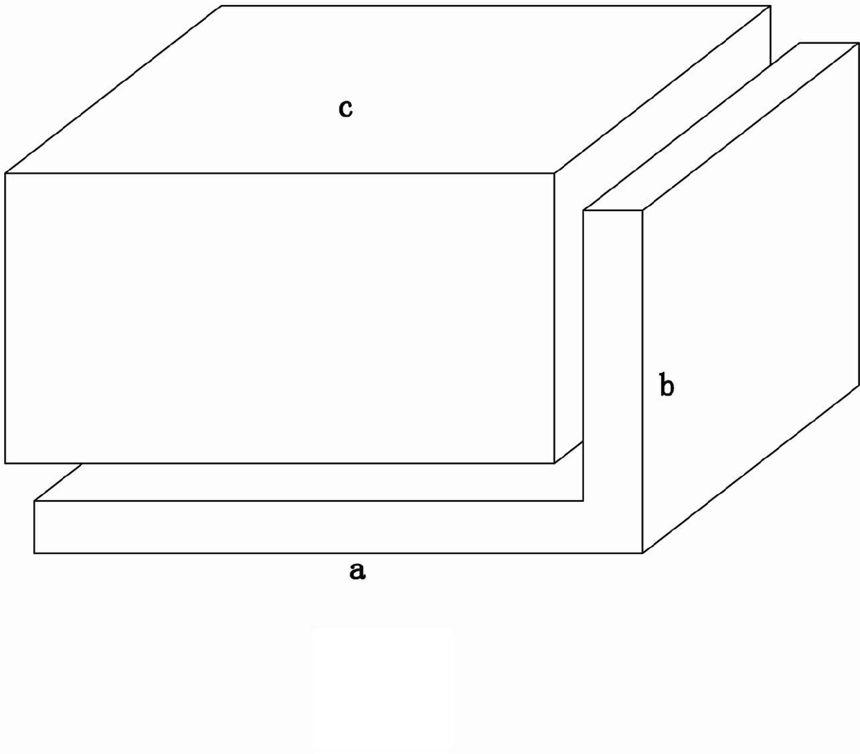 Method for processing L-shaped plate