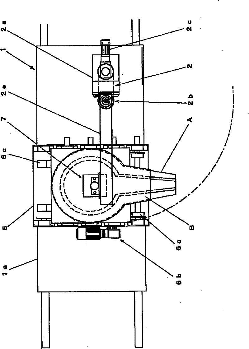 Ladle conveyor trolley