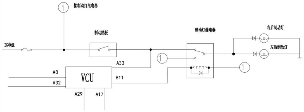 Brake lamp control system and method for pure electric vehicle