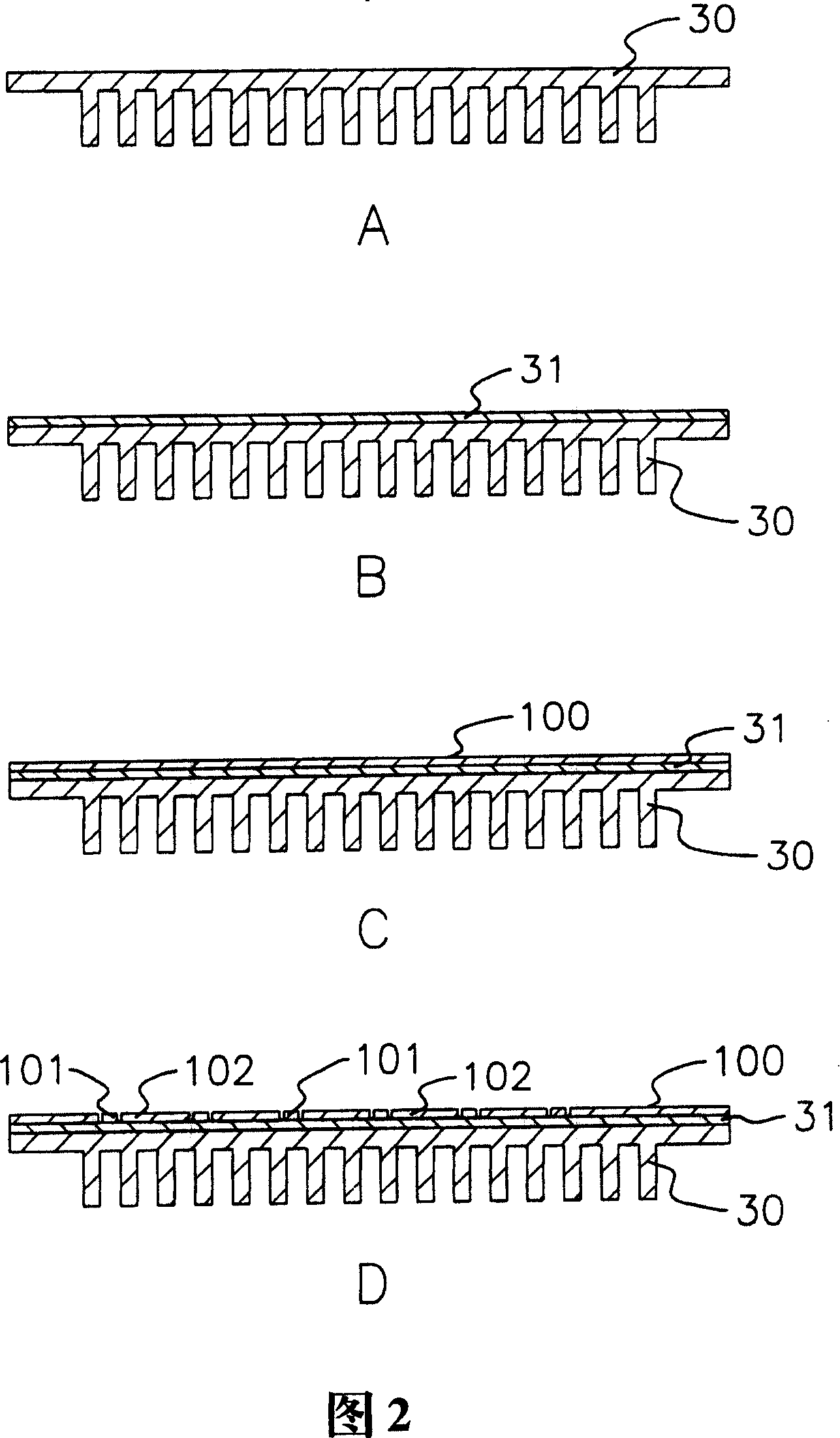 LED module with high-efficient radiation