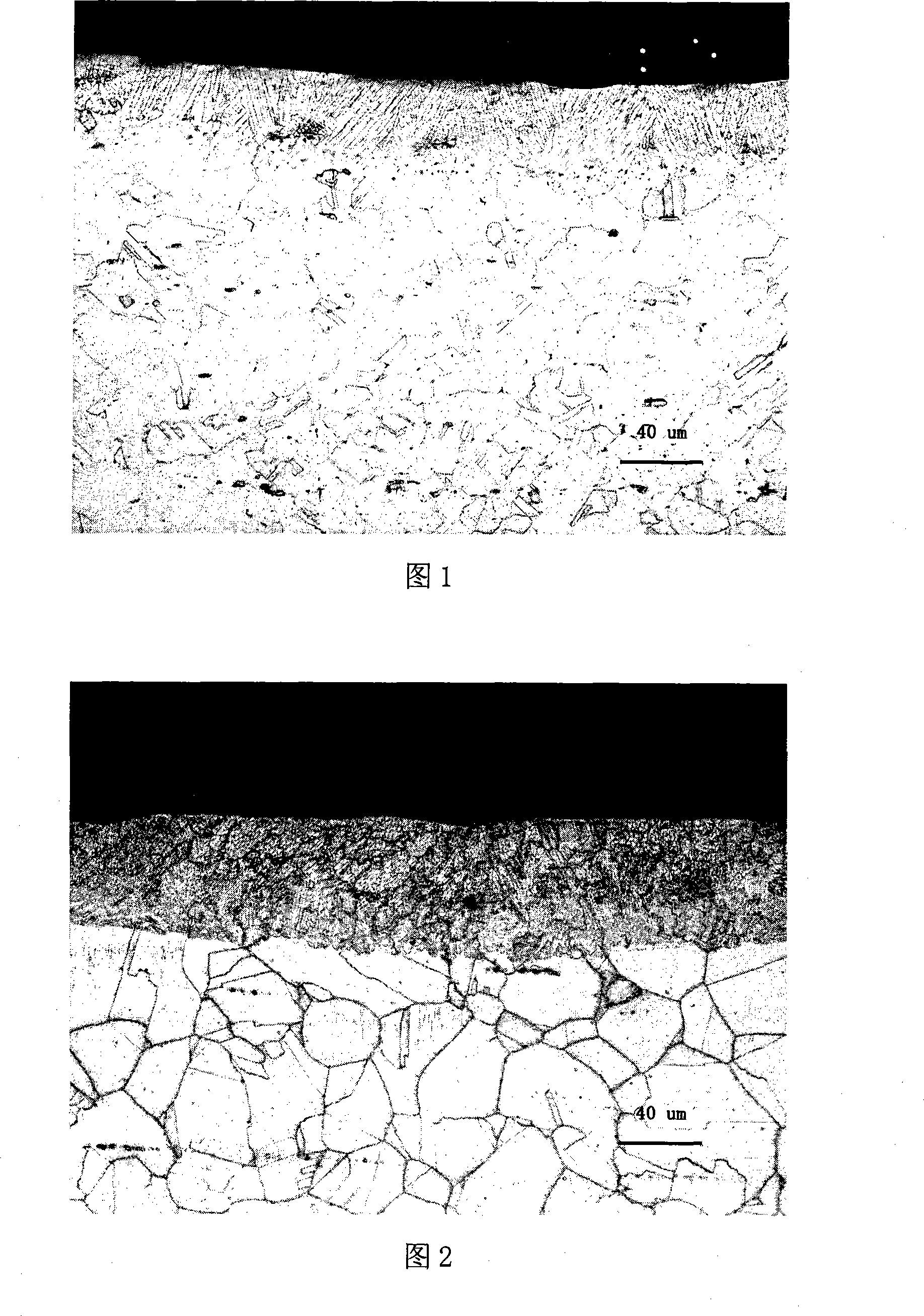 Method for improving resistant property of heat resistant steel for high-temperature water vapour oxidation