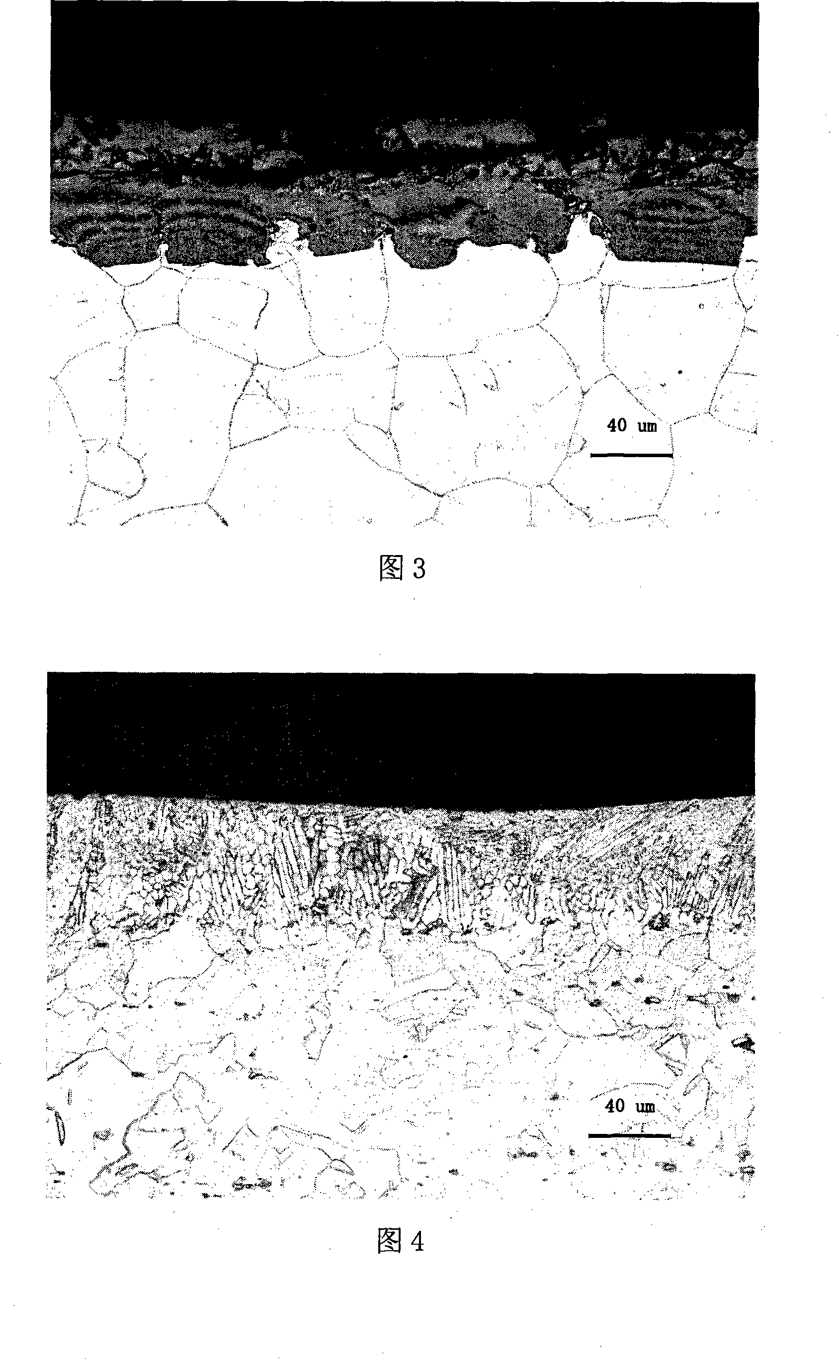 Method for improving resistant property of heat resistant steel for high-temperature water vapour oxidation