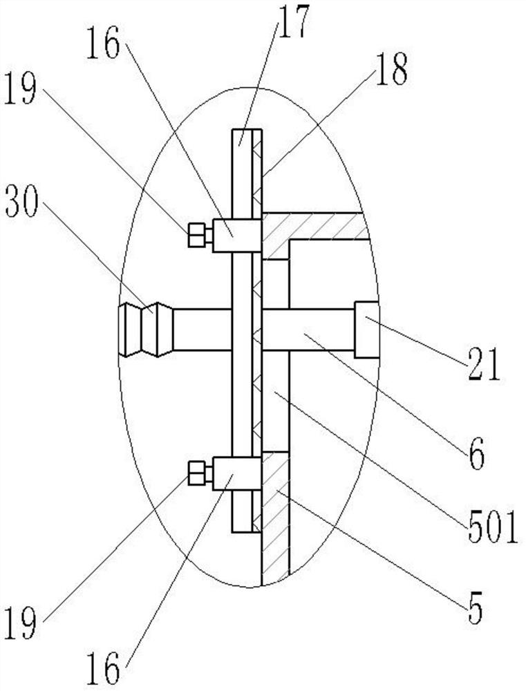 A heating device for large bearings of mining machinery