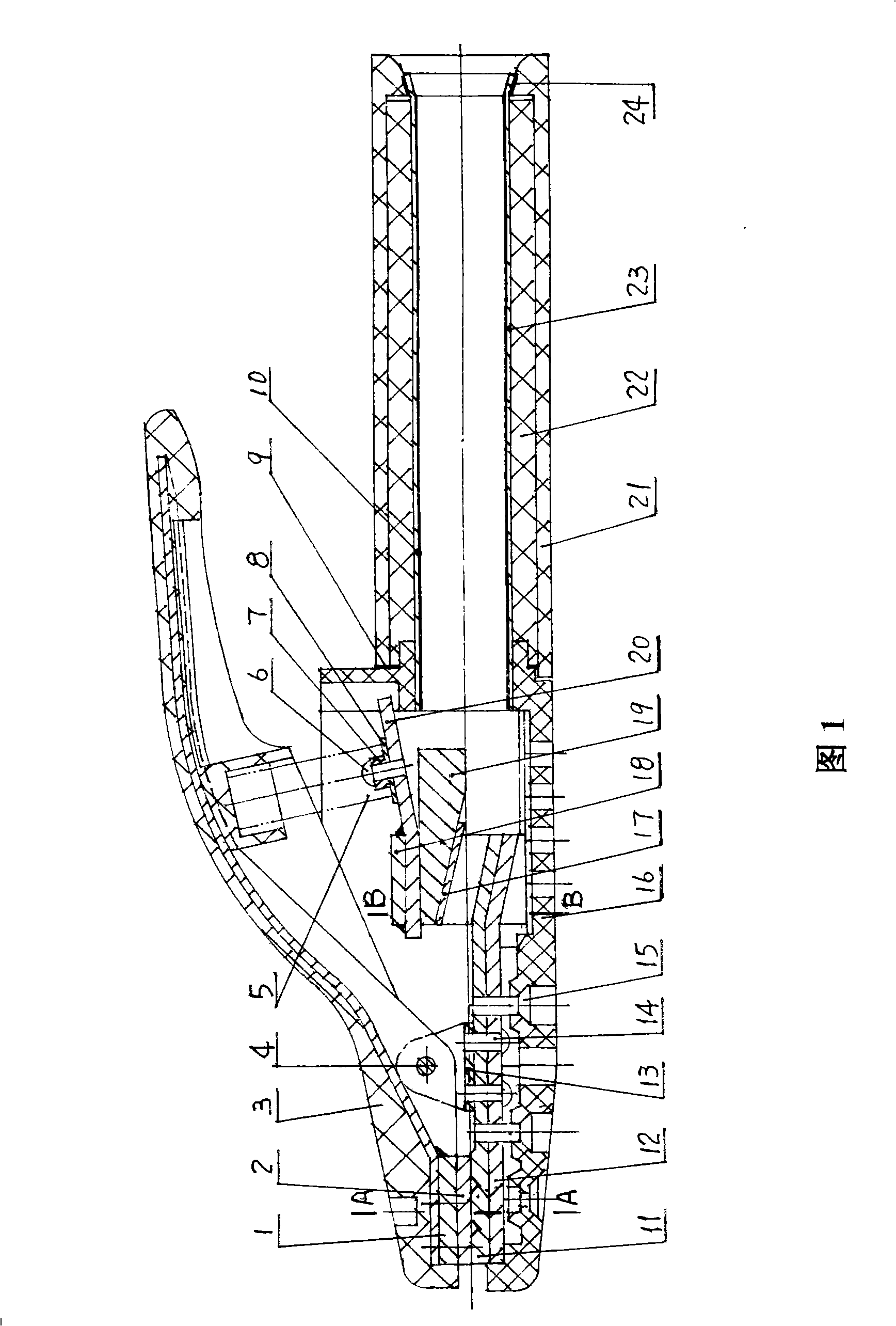 Wedge type electrode holder