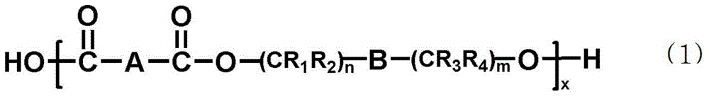 Polyester resin composition and molded article using the same