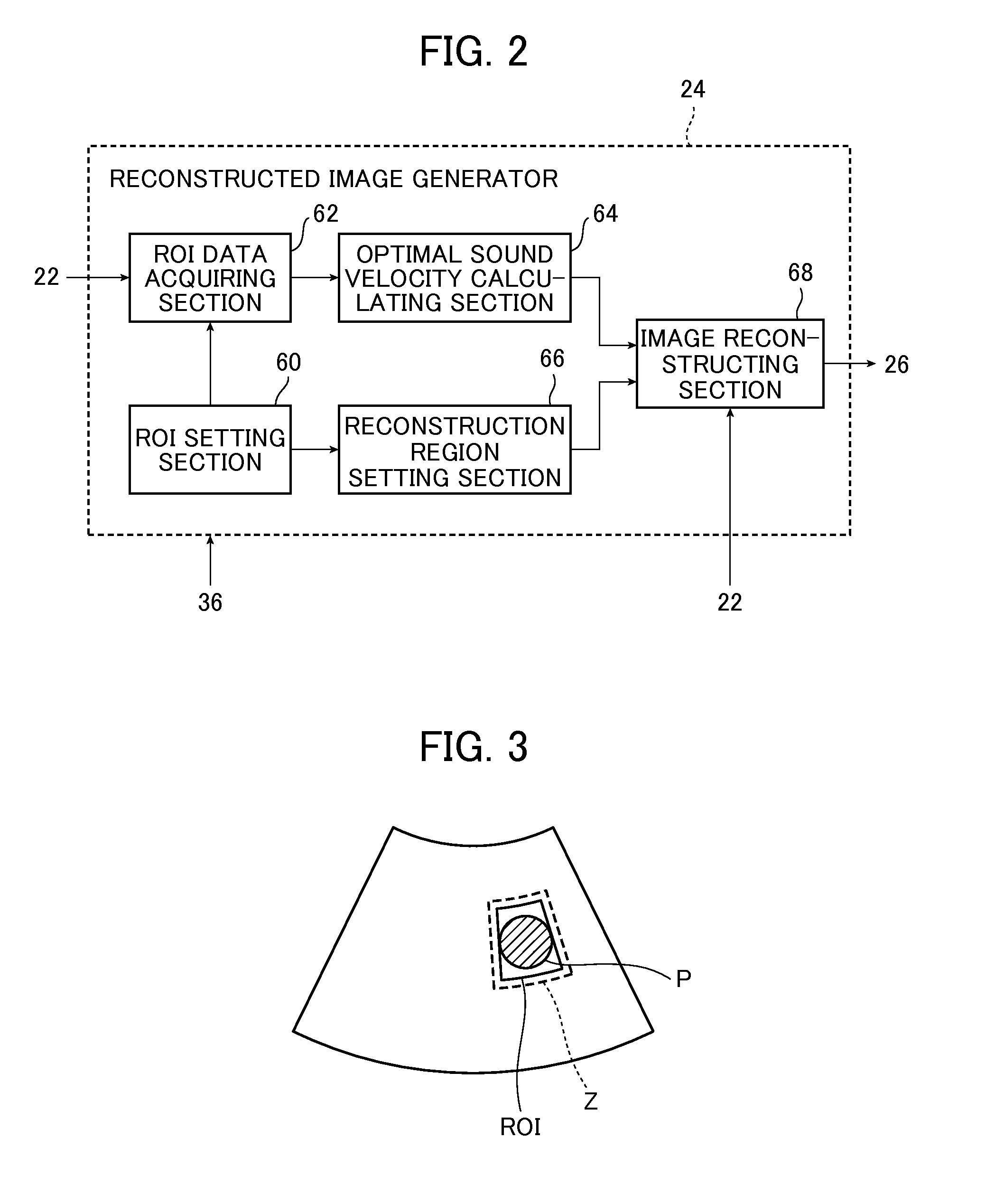 Ultrasound image diagnostic apparatus