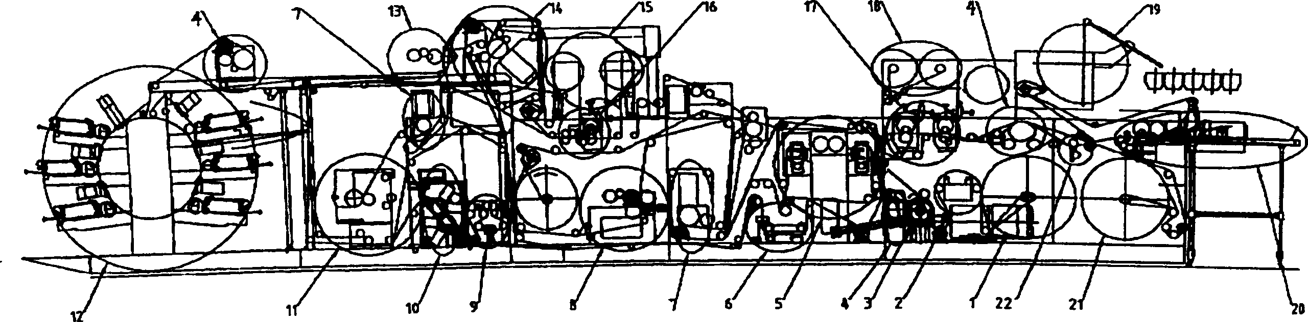 Adhensive rotary printer