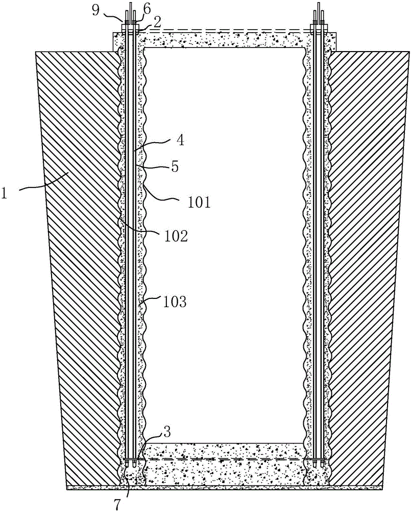 Prestress cylindrical foundation capable of replacing anchor bolts