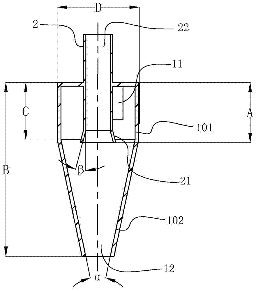 Cyclone for separating oil smoke in smoke ventilator