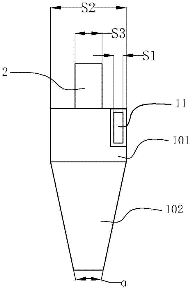 Cyclone for separating oil smoke in smoke ventilator