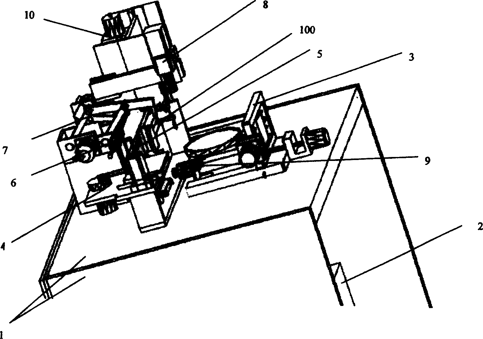 Automatic chip feeder and control thereof