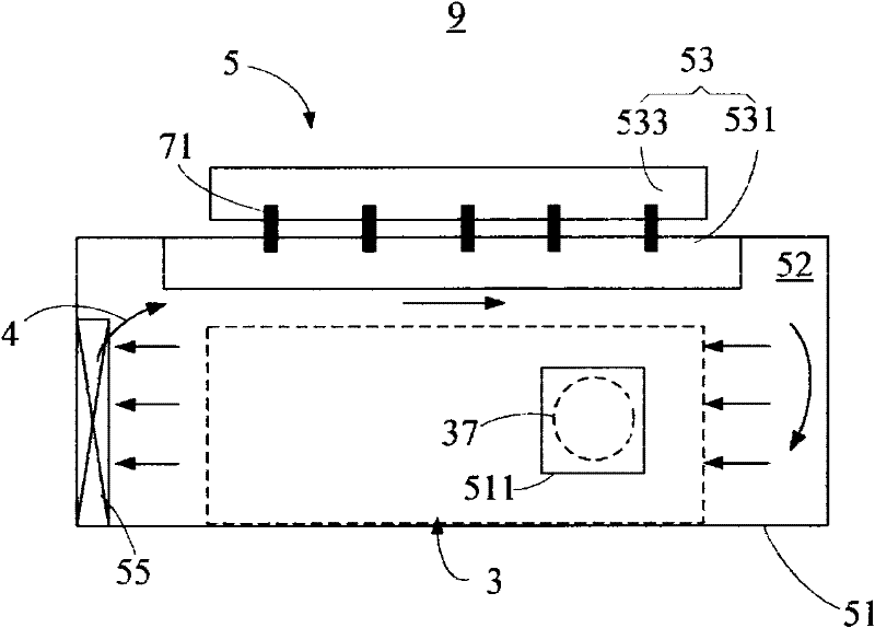 Container and electronic apparatus assembly comprising the same