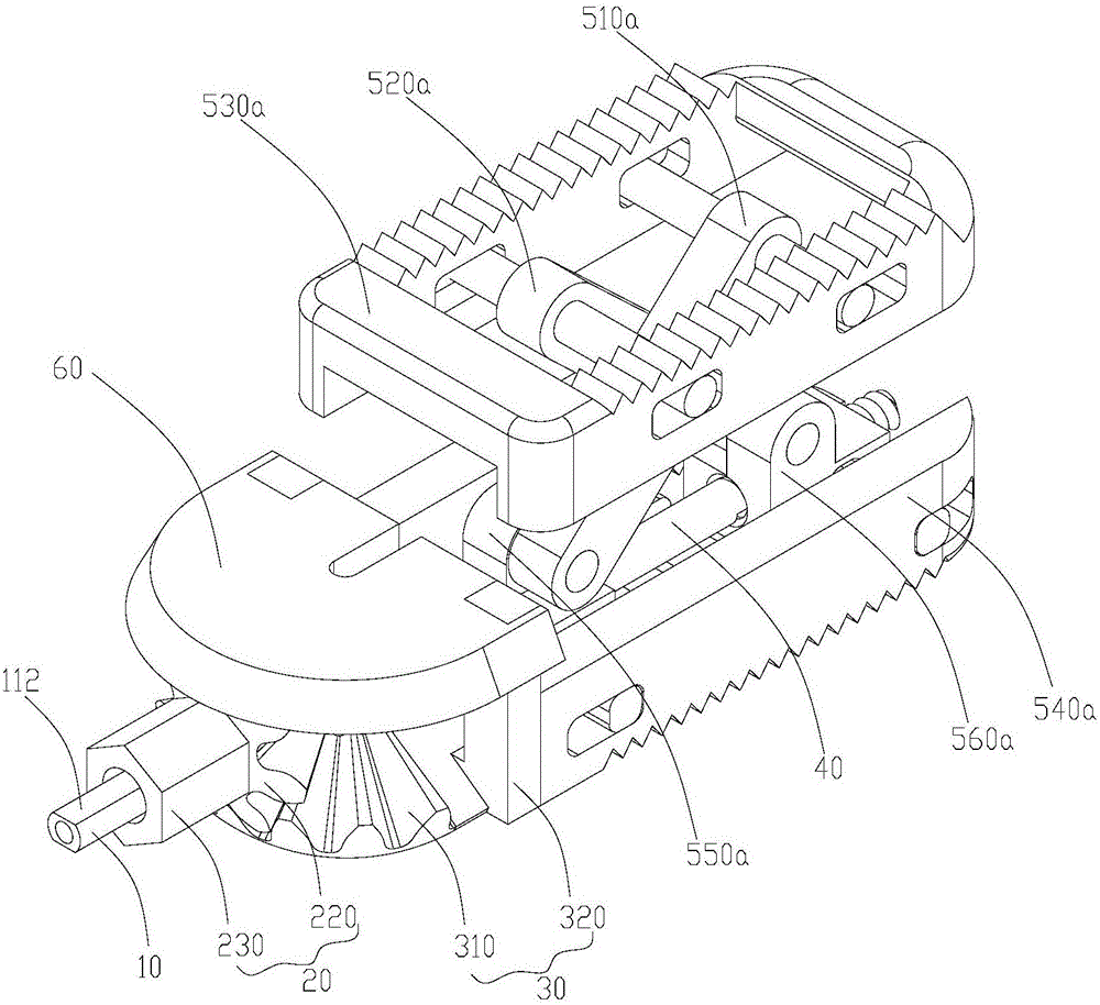 Adjustable fusion cage device