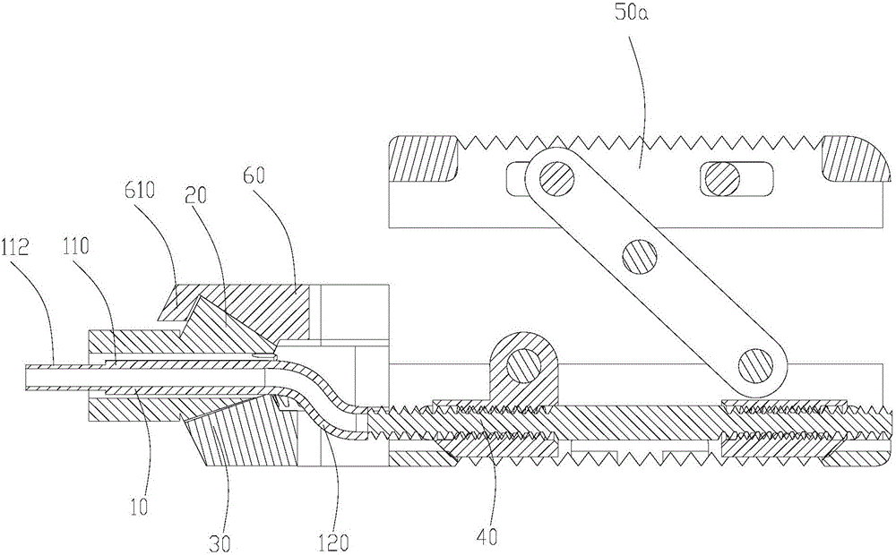 Adjustable fusion cage device