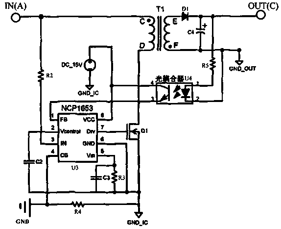 Forced constant flow source dimming LED (Light Emitting Diode) lamp