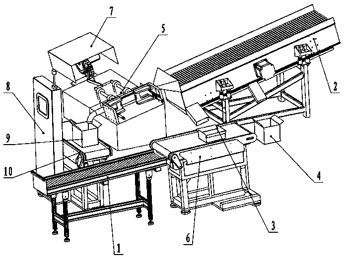 Agricultural product screening and weighing system