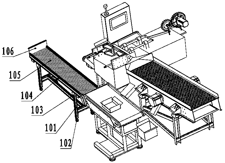 Agricultural product screening and weighing system