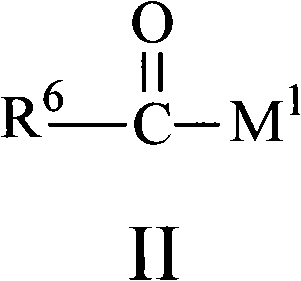 Polypropylene transparent nucleater