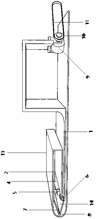 Folding edge sewing fixture