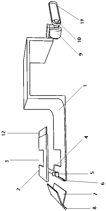 Folding edge sewing fixture