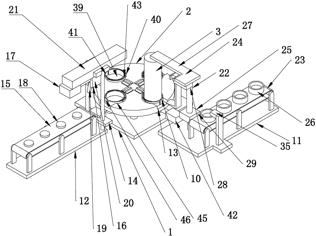 Automatic collecting device for bearing sleeve