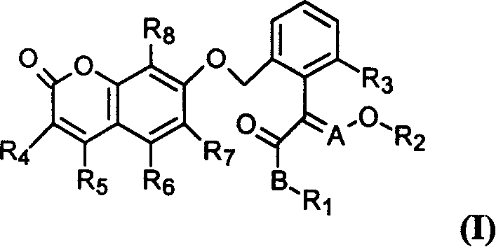 Benzopyrone compounds with pest killing and sterilizing activity and preparation and use