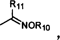 Benzopyrone compounds with pest killing and sterilizing activity and preparation and use