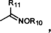 Benzopyrone compounds with pest killing and sterilizing activity and preparation and use