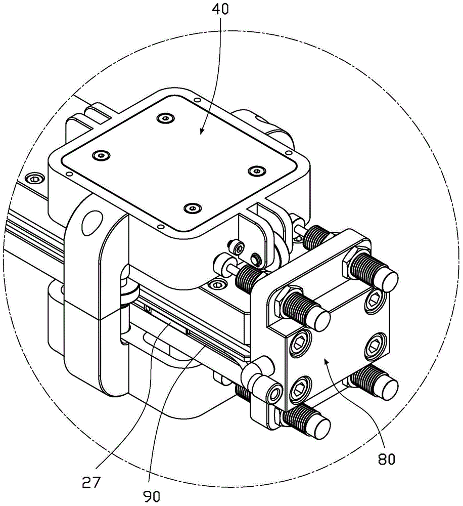 Air cylinder