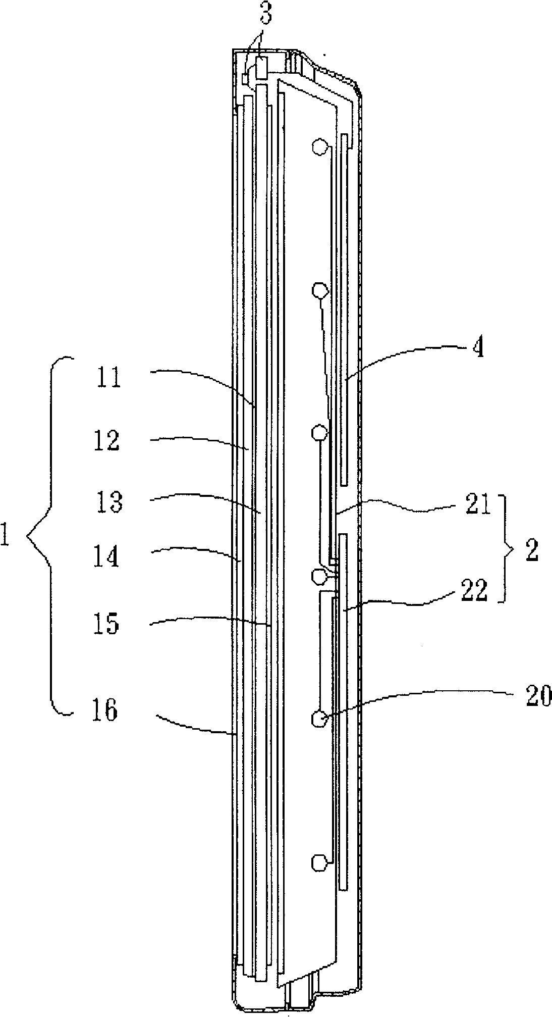 Image display driving method for LCD device