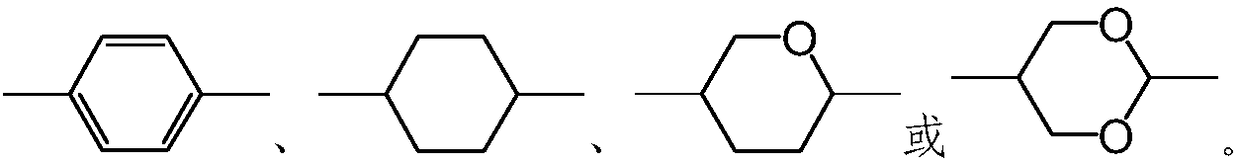 Liquid crystal composition and application thereof