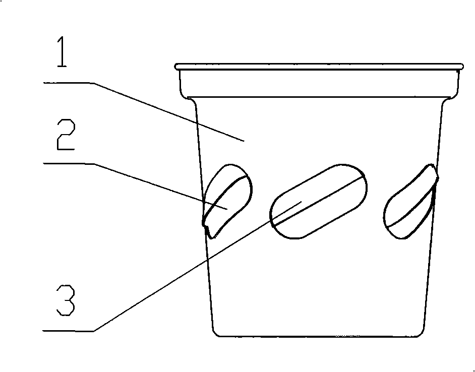 Air guide sleeve and soybean milk machine using the air guide sleeve