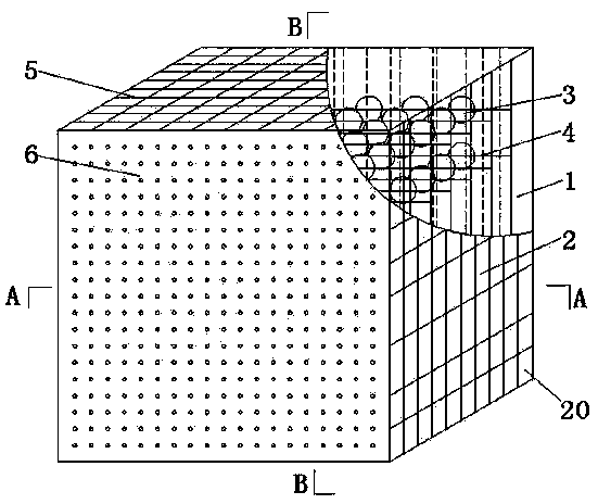 Water treatment method for purifying sewage by use of microorganisms