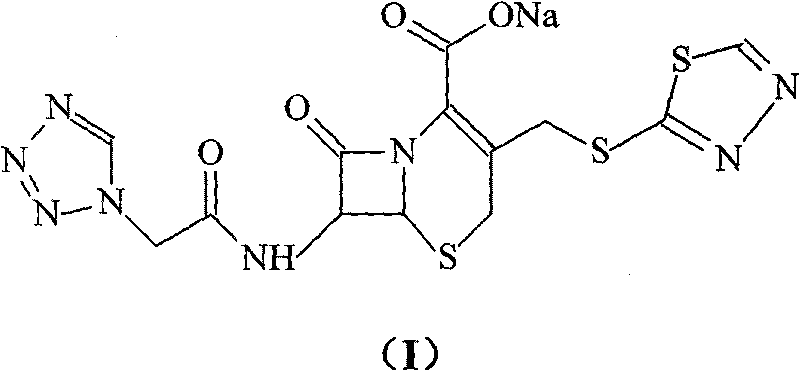 Cefobutazine sodium compound and pharmaceutical composition made therefrom