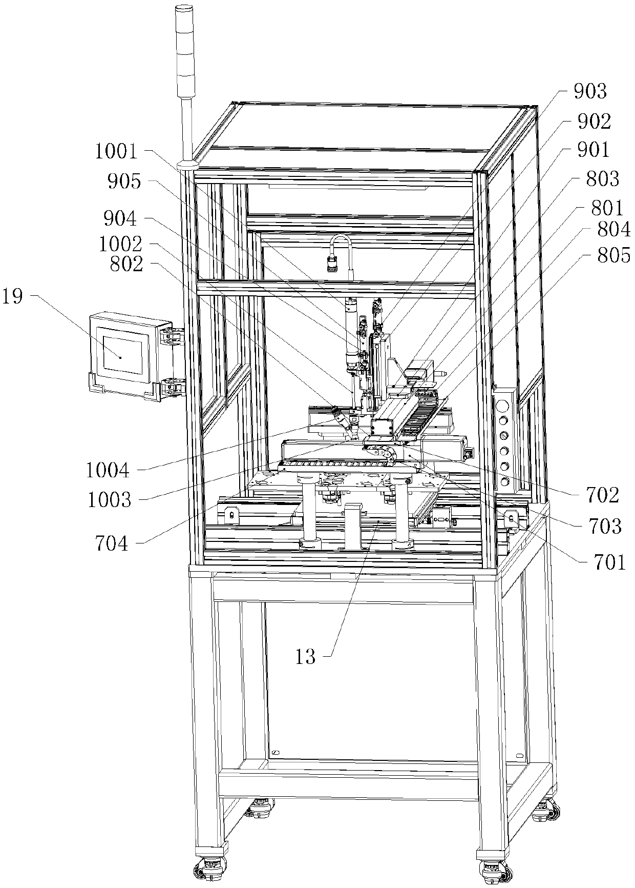 Screwing device and method