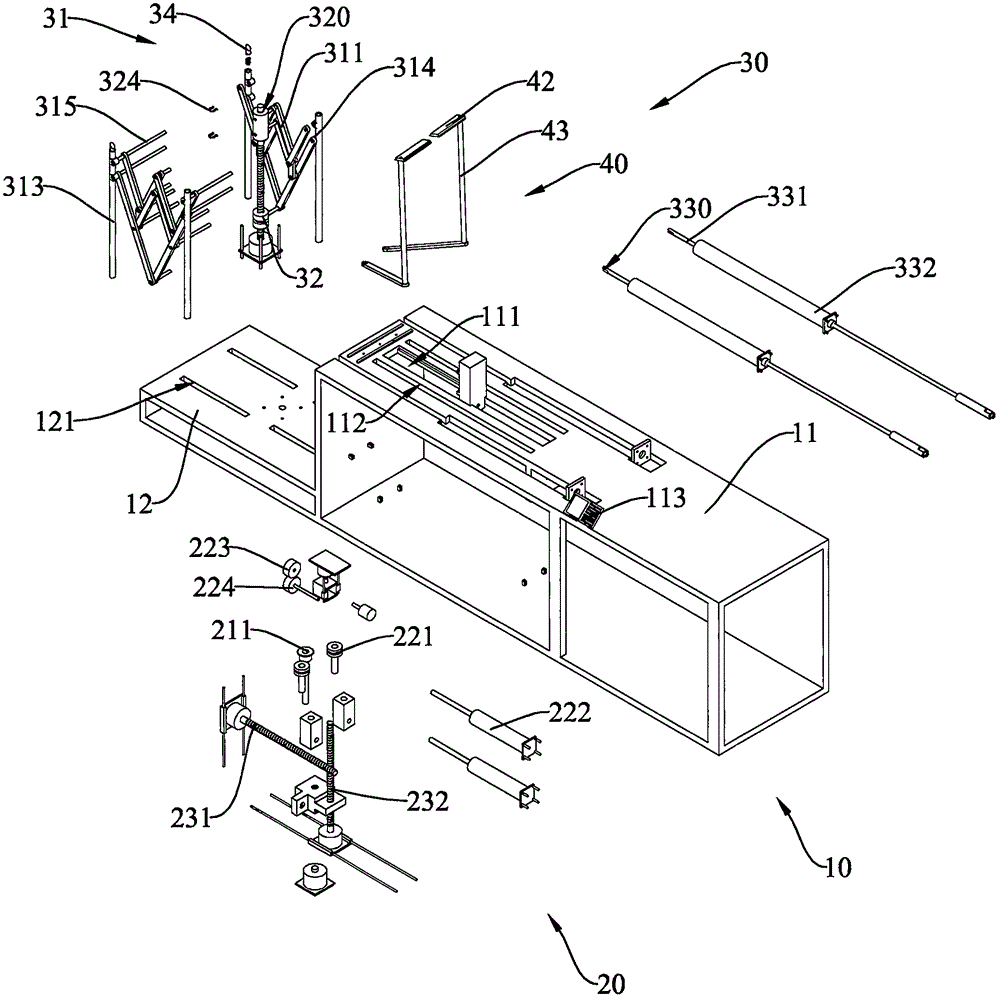 Spirally wound gasket outer ring groove milling equipment and use method thereof