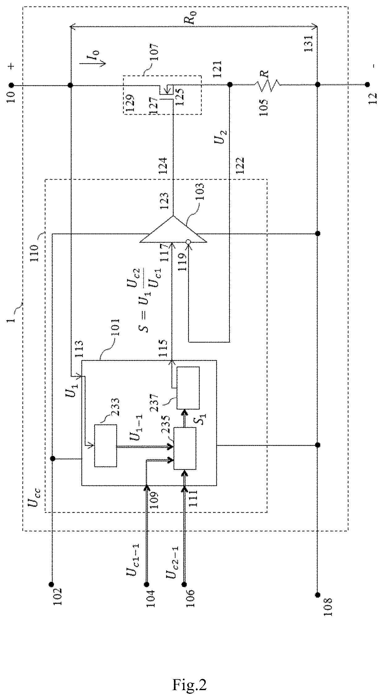 Electronically Controllable Resistor