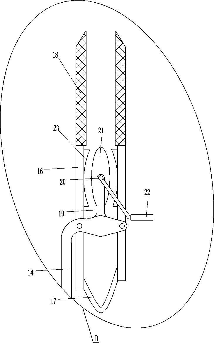 Plaster bandage wetting device