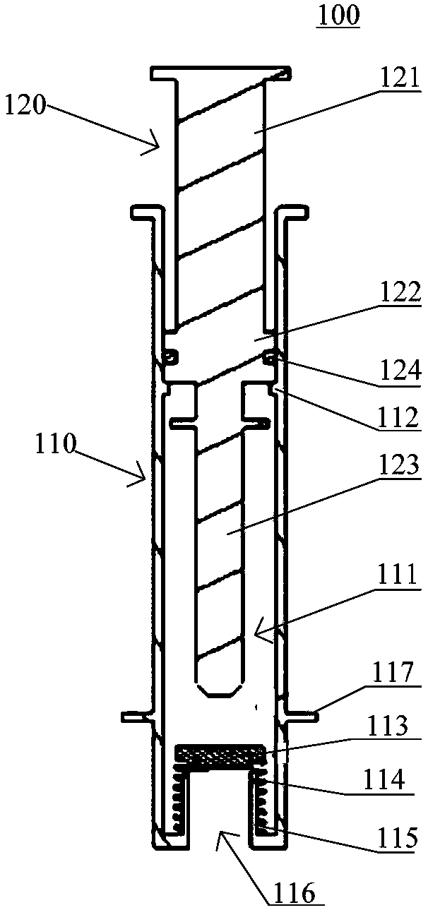 Sample collection detector and its sample collector and sample detector