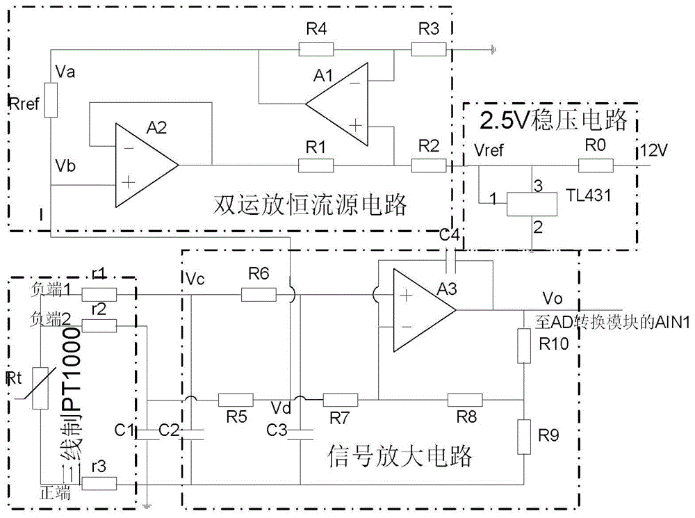 On-line operation parameter real-time monitoring system and method of spark machine