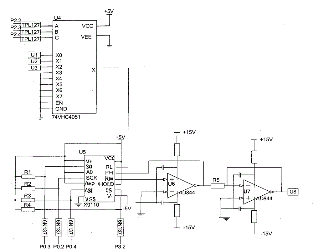 Insulation state monitoring device for high-voltage motor for mine main ventilator