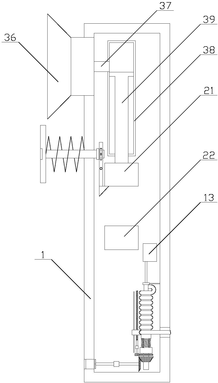 Convenient electronic detecting device with accommodating function