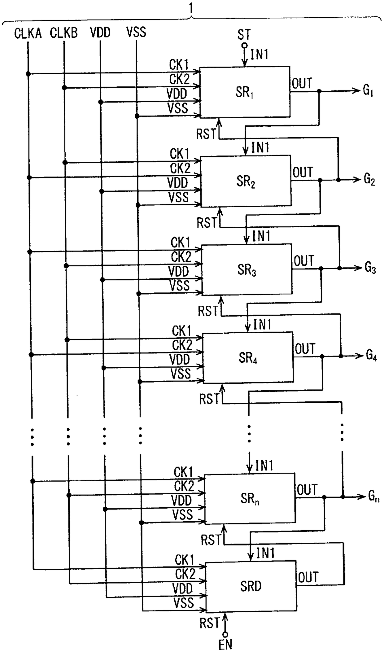 Shift register circuit and display panel