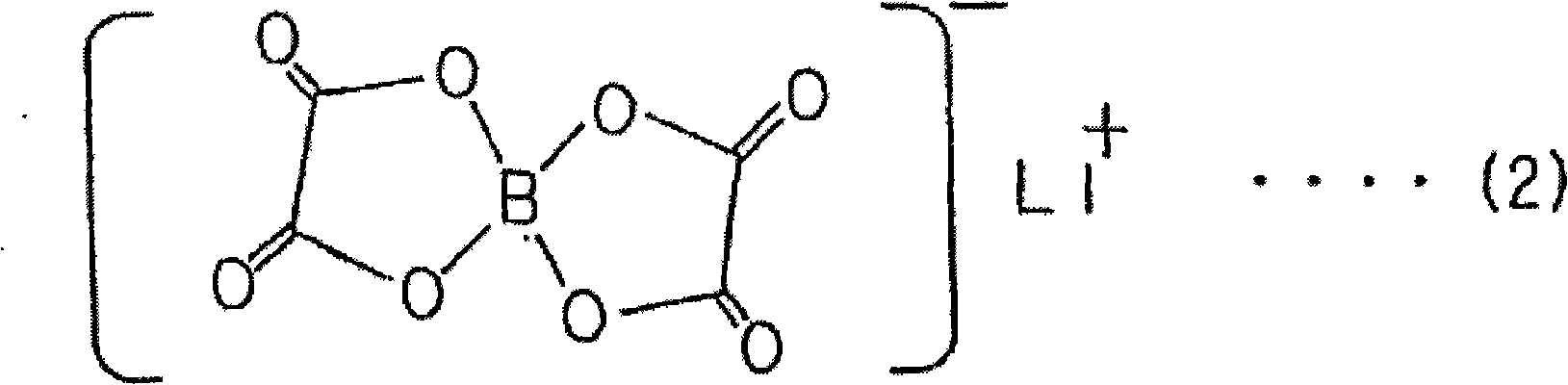 Lithium-ion battery electrolyte and lithium-ion battery containing same