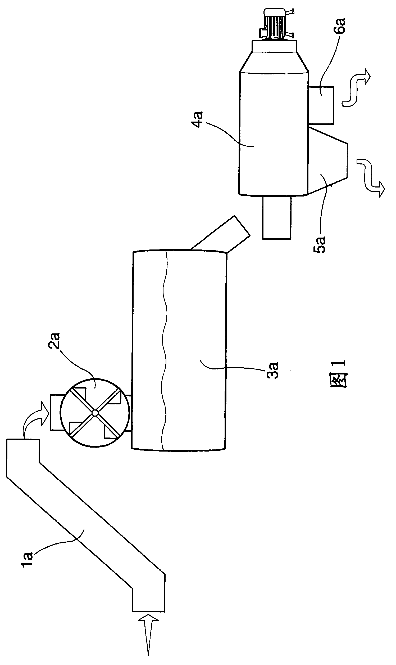 A process for extracting purees from food products and a plant for carrying out the process