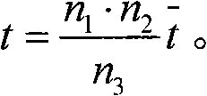 Hall thruster life-span estimation method